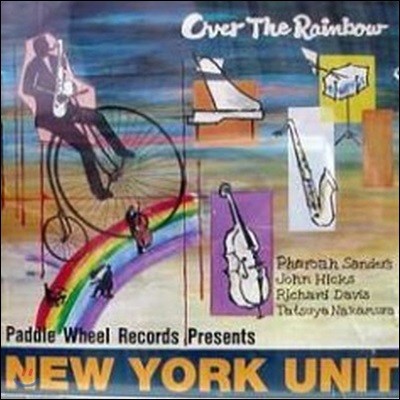 New York Unit / Over The Rainbow (̰)