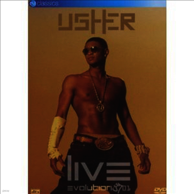 Edel Records Usher - Evolution 8701: Live in Concert (PAL 방식)(DVD)