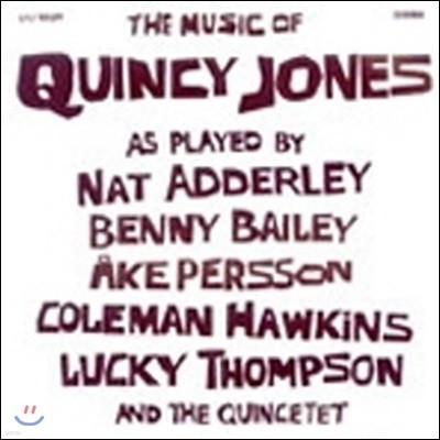 [߰] V.A. / The Music Of Quincy Jones ()