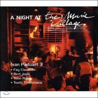 [߰] Ivan Paduart / A Night At The Music Village (2CD/)