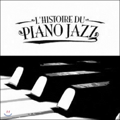[߰] V.A. / History Of Piano Jazz (25CD/)