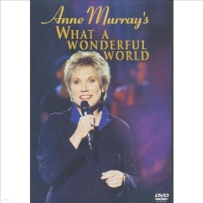 Anne Murray - What a Wonderful World (PAL 방식)(DVD)
