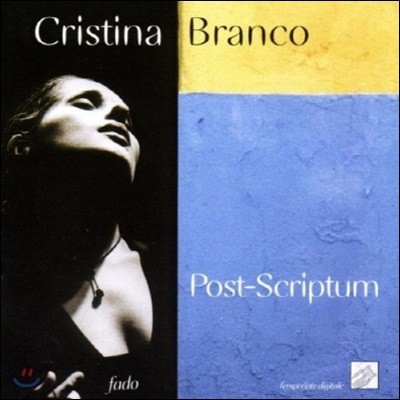 [߰] Cristina Branco / Post-Scriptum (Digipack/)