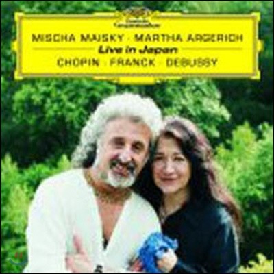 [߰] Micha Maisky, Martha Argerich / Live In Japan (dg5523)