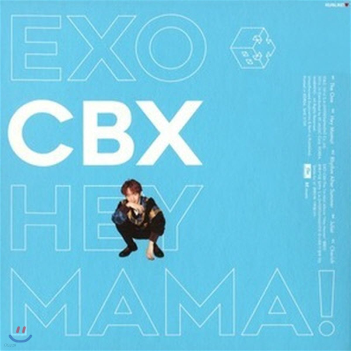 [중고] 엑소 첸백시 (Exo-CBX) / Hey Mama! (1st Mini Album/Blue)
