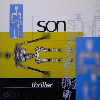 [߰] Son / Thriller ()