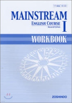 MAINSTREAM ENGLISH COURSE(1)WORK BOOK