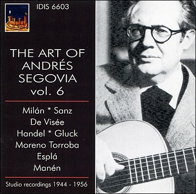 세고비아의 예술 6집 (Andres Segovia - The Art of Vol. 6)