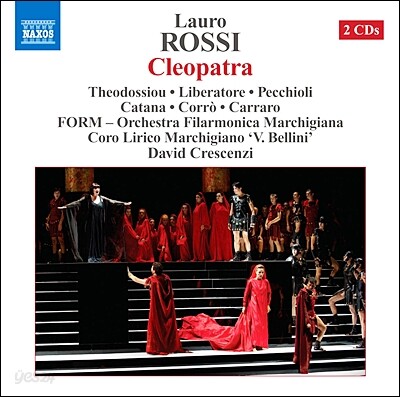 David Crescenzi 라우로 로시: 오페라 '클레오파트라' (Lauro Rossi: Cleopatra)