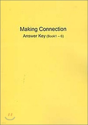 Making Connections Answer Key (Book 1 - 6)