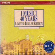 I Musici - 40 Years (40ֳ   5CD Box Set//4347862)