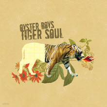 ҳ (Oysterboys) - Tiger Soul (̰)