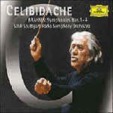 Sergiu Celibidache - Brahms : Symphonies Nos.1-4 (4CD BOX SET//4596352)