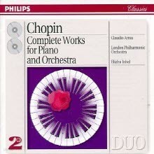 Claudio Arrau - Chopin : Complete Works For Piano And Orchestra (2CD/dp2707)