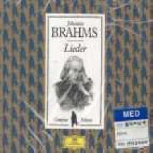 Daniel Barenboim - Brahms : Lieder Vo.5 (Complete Edition/7CD BOX SET//4496332)