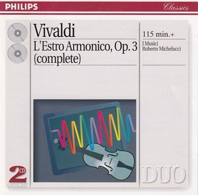 [중고] I Musici / Vivaldi: L'Estro Armonico Op.3 (2CD/수입/4461692)