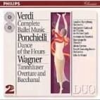 [중고] V.A. - Verdi : Complete Ballet Music, Alneida, etc. (2CD/dp2769)