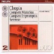 Alexander Uninsky - Chopin - Complete Mazurkas (2CD/dp2777)