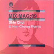 V.A. - Mix Mag:09/ Shin Chul & Han Chung Remix (2CD)