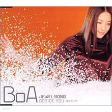 Boa() - Jewel Song - Beside You-Ҫ?- (/single/avcd30399)