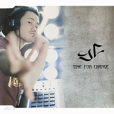 [중고] 장영찬 (Yc) / Time For Chance