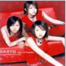 EARTH - Color of Seasons (/single/avcd16011)