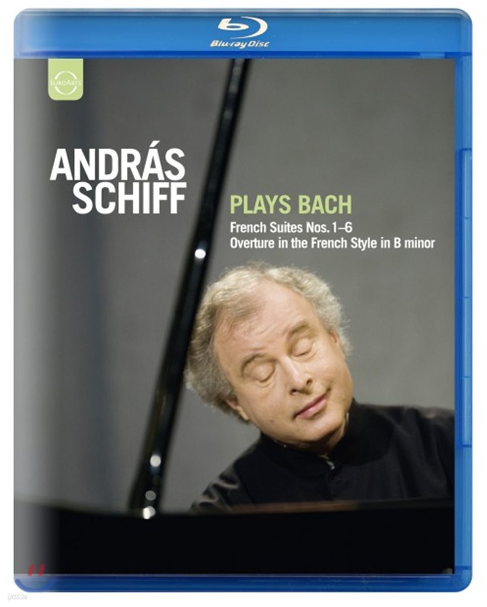 Andras Schiff 바흐: 프랑스 모음곡, 이탈리안 협주곡 - 안드라스 쉬프 [블루레이]