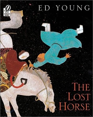 The Lost Horse: A Chinese Folktale