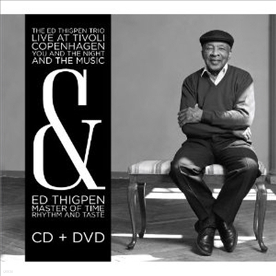 Ed Thigpen Trio - Live At Tivoli Copenhagen: Master of Time (PAL)(DVD+CD) (2011)