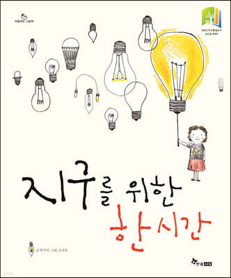 책 정보
