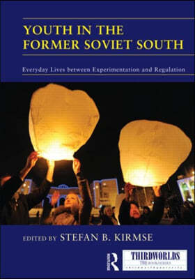 Youth in the Former Soviet South