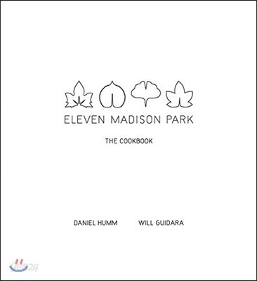 Eleven Madison Park