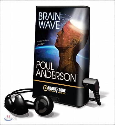 Brain Wave
