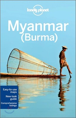 Lonely Planet Myanmar (Burma)