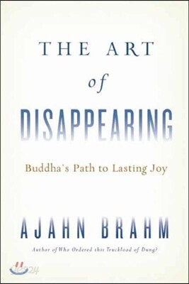 THE ART OF DISAPPEARING