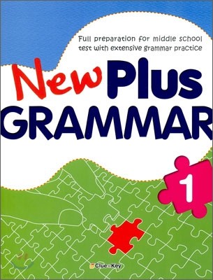 New Plus Grammar 1