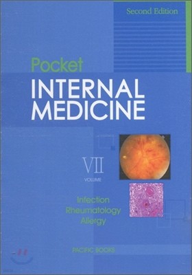 INTERNAL MEDICINE 7
