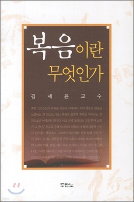 도서명 표기