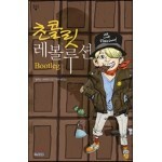 썸네일