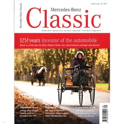 Mercedes Benz Classic (谣) : 2011, No. 01