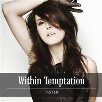 Within Temptation - Faster (Single)