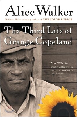 The Third Life of Grange Copeland