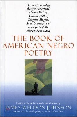 The Book of American Negro Poetry: Revised Edition