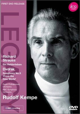 Rudolf Kempe R. 슈트라우스: 영웅의 생애 / 드보르작: 교향곡 9번 '신세계로부터' - 루돌프 켐페 (R.Strauss: Ein Heldenleben / Dvorak: Symphony Op.95 'From the New World')