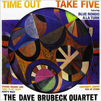 Dave Brubeck Quartet — Time Out 앨범 커버