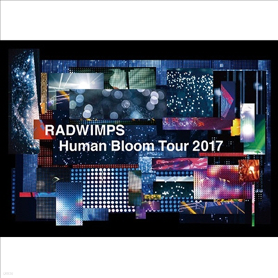 Radwimps () - Human Bloom Tour 2017 (ڵ2)(2DVD+2CD) ()