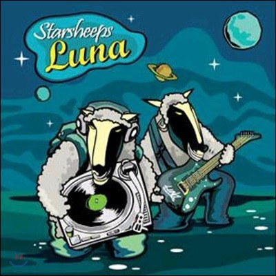 [߰] Ÿ (Starsheeps) / Luna (Single)