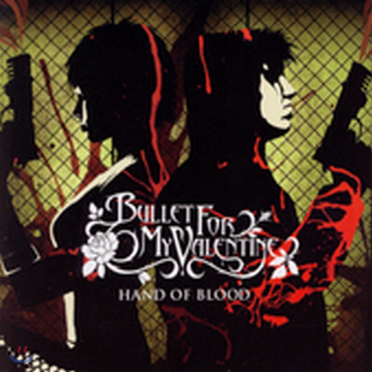 [중고] Bullet For My Valentine / Hand Of Blood (수입)