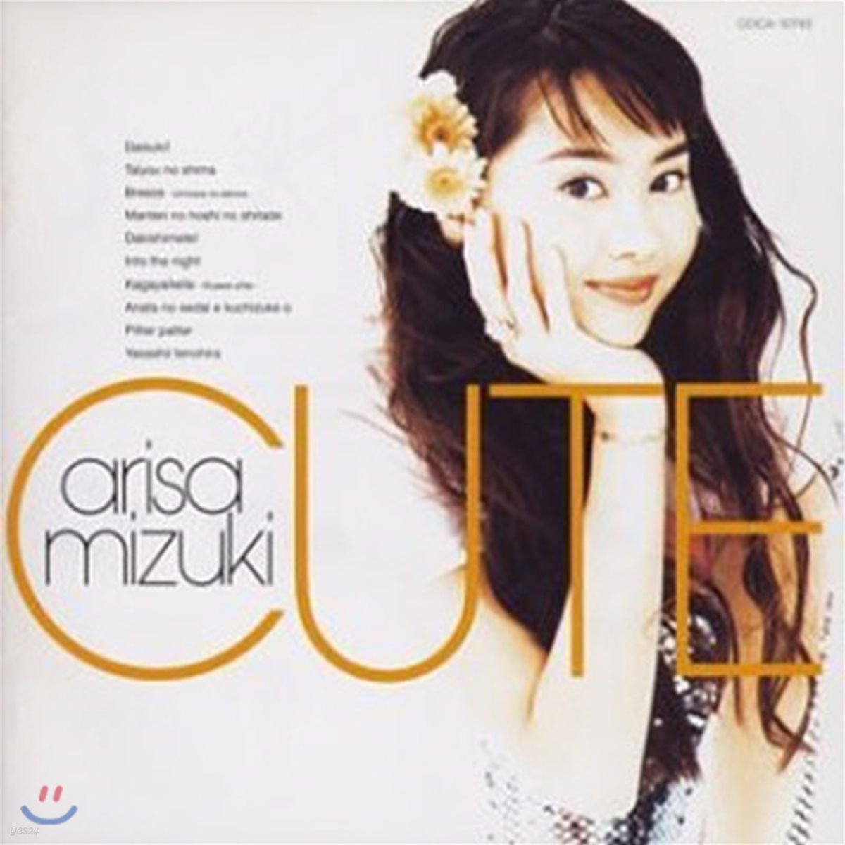 [중고] Arisa Mizuki / Cute (일본반/coca12740)