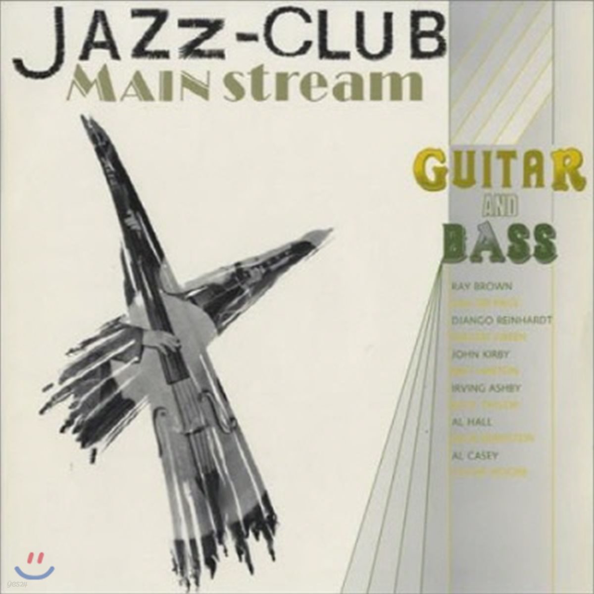 [중고] V.A. / Jazz Club Mainstream: Guitar And Bass (수입)